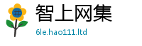 2025最新正版挂牌资料被管家婆中特王中王